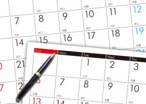 車買うなら何月がお得なの？税金はどうなの？