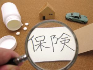 自動車保険の見直しのタイミングやポイントって？