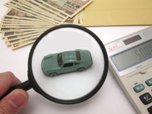 「えっ！愛車の価値がない？」査定で値段のつかない車とは？