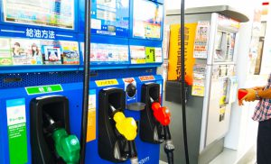 レギュラーガソリンとハイオクの違いとは？混ぜても大丈夫なの？